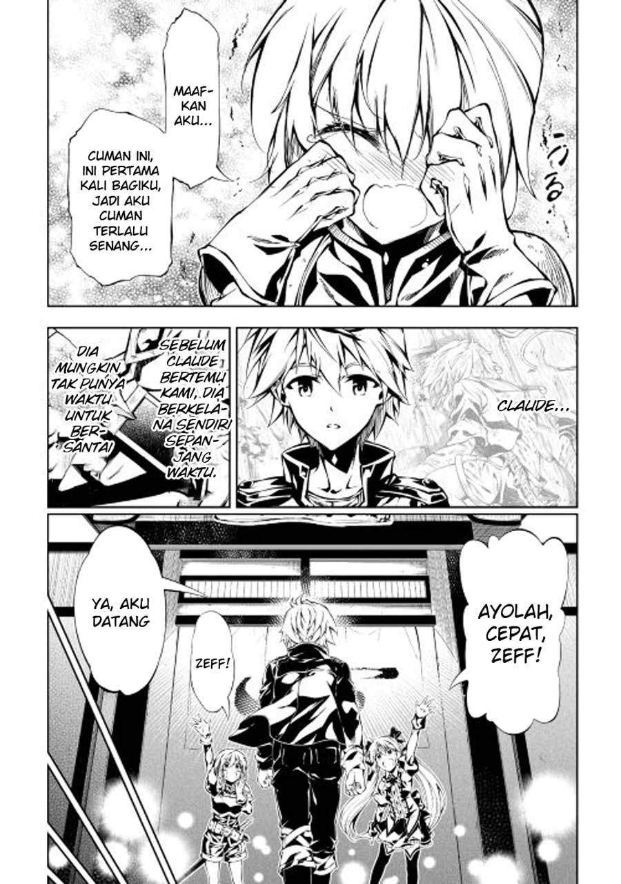 Kouritsu Kuriya Madoushi, Daini no Jinsei de Madou wo Kiwameru Chapter 14 Gambar 16